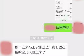 针对顾客拖欠款项一直不给你的怎样要债？